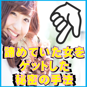 女性を下の名前で呼ぶ あだ名で呼ぶ そもそも名前で呼べてる Youtube