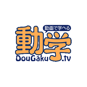 カメラアプリの使い方 ここまで撮れる Iphone撮影テクニック 動学 Tv Youtube カメラアプリの使い方 ここまで撮れる Iphone撮影テクニック 動学 Tv Youtube