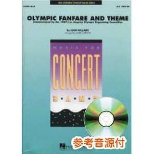 オリンピック ファンファーレとテーマ ロサンゼルス五輪 Olympic Fanfare And Theme 吹奏楽ポップス Youtube オリンピック ファンファーレとテーマ ロサンゼルス五輪 Olympic Fanfare And Theme 吹奏楽ポップス Youtube