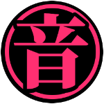 ゴッドタン マジ歌選手権sp Issa ロバート秋山 国際通りの歌 Youtube