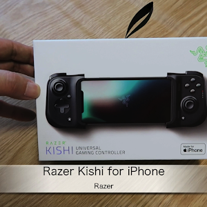 Razerのiphone用ゲームコントローラー Razer Kishi For Iphone の紹介 Youtube Razerのiphone用ゲームコントローラー Razer Kishi For Iphone の紹介 Youtube