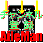 Tab譜付ベース 練習用あり Kana Boon カナブーン シルエット 弾いてみた ベースカバー Basscover Youtube Tab譜付ベース 練習用あり Kana Boon カナブーン シルエット 弾いてみた ベースカバー Basscover Youtube