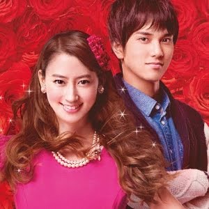 Anime Shiratori Reiko De Gozaimasu