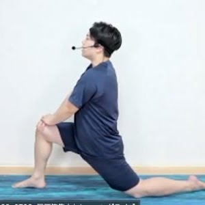 反り 腰 オガトレ