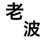 ナマコブシ検定 大 とびだすなかみ てんねん のんびりポケモン剣盾ストーリー Youtube ナマコブシ検定 大 とびだすなかみ てんねん のんびりポケモン剣盾ストーリー Youtube