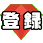 Dragon Ball Frieza 1st Form Stop Motion Figure Review ドラゴンボール超 フリーザ Dragon Stars ストップモーションレビュー Youtube