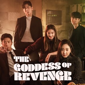 Hera,The Goddess of Revenge EP1 [Highlight] ѡǻ  ҷô˹ | Full EP  VIU - YouTube