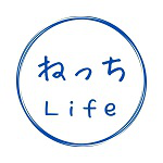 生後5カ月 完全母乳で成長曲線上回る 赤ちゃんの1日ルーティン Youtube 生後5カ月 完全母乳で成長曲線上回る 赤ちゃんの1日ルーティン Youtube