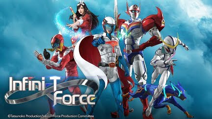 Infini T Force Official Clip Youtube