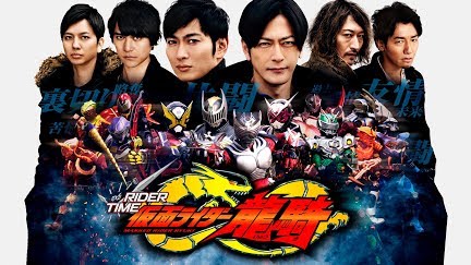 仮面ライダージオウ スピンオフ Rider Time 仮面ライダー龍騎 Season 1 Youtube 仮面ライダージオウ スピンオフ Rider Time 仮面ライダー龍騎 Season 1 Youtube