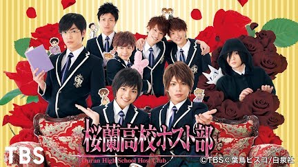 桜蘭高校ホスト部 Season 1 Youtube 桜蘭高校ホスト部 Season 1 Youtube