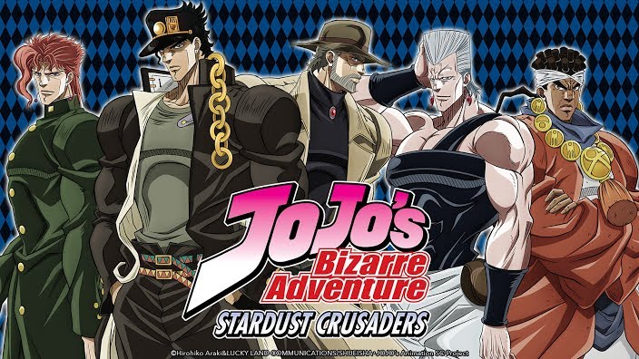 JoJo's Bizarre Adventure: Stardust Crusaders