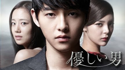 韓国ドラマ 優しい男 字幕版 Season 1 Youtube 韓国ドラマ 優しい男 字幕版 Season 1 Youtube