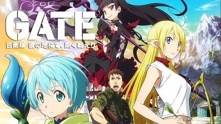 Gate 自衛隊 彼の地にて 斯く戦えり Season 1 Youtube Gate 自衛隊 彼の地にて 斯く戦えり Season 1 Youtube