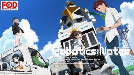 ロボティクス ノーツ Season 1 Youtube