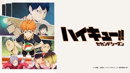 ハイキュー セカンドシーズン Season 1 Youtube