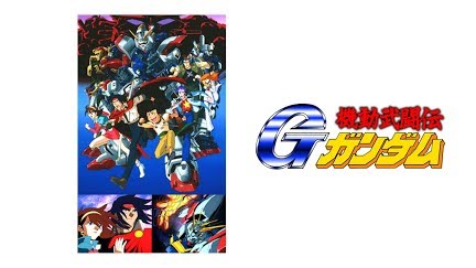 機動武闘伝gガンダム Season 1 Youtube 機動武闘伝gガンダム Season 1 Youtube
