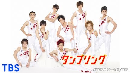 タンブリング Season 1 Youtube タンブリング Season 1 Youtube