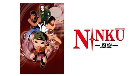 Ninku 忍空 Season 1 Youtube Ninku 忍空 Season 1 Youtube