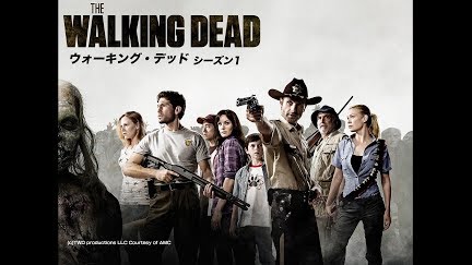ウォーキング デッド シーズン1 字幕版 Season 1 Youtube ウォーキング デッド シーズン1 字幕版 Season 1 Youtube