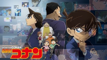 Tvアニメ 名探偵コナン Season 1 Youtube