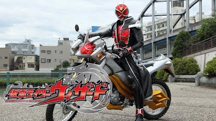 仮面ライダーウィザード Season 1 Youtube 仮面ライダーウィザード Season 1 Youtube