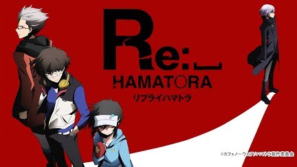 リプライ ハマトラ Season 1 Youtube