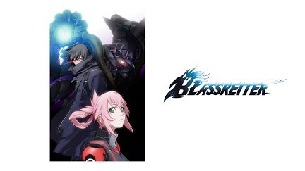 Blassreiter ブラスレイター Season 1 Youtube Blassreiter ブラスレイター Season 1 Youtube