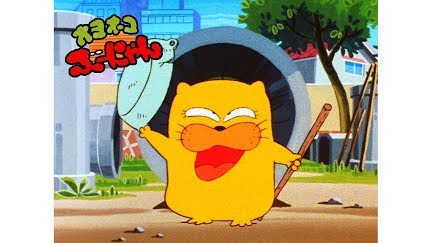 オヨネコぶーにゃん Season 1 Youtube