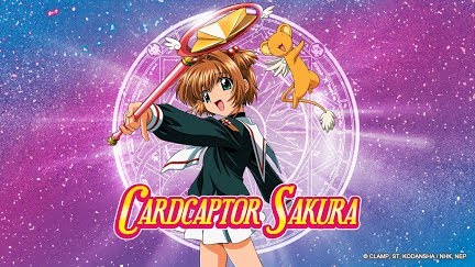 カードキャプターさくら 第1話 第2話さくらと不思議な魔法の本 さくらのすてきなお友達 Youtube