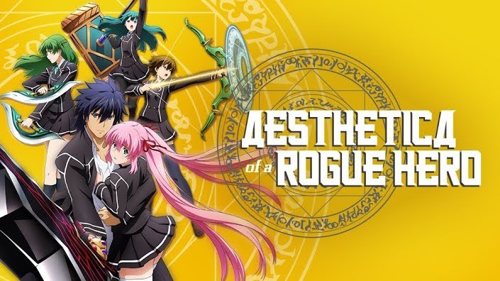 Anime Like Aesthetica of a Rogue Hero