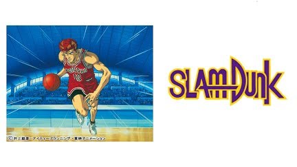 スラムダンク Season 7 Youtube