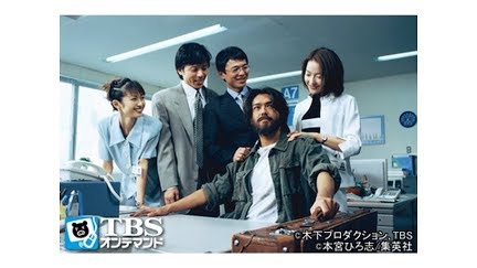 サラリーマン金太郎超ド迫力 秋の2時間スペシャル Season 1 Youtube