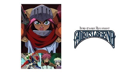 覇王大系リューナイト アデュー レジェンドi Ii ファイナル Season 1 Youtube 覇王大系リューナイト アデュー レジェンドi Ii ファイナル Season 1 Youtube