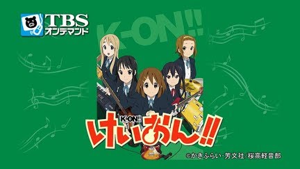 けいおん Season 1 Youtube