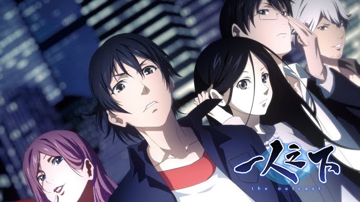 Broadcast of 'Hitori no Shita: The Outcast 2nd Season' in Japan