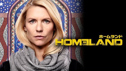 Homeland ホームランド 字幕版 Season 3 Youtube