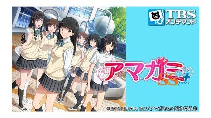 アマガミss Plus Season 1 Youtube