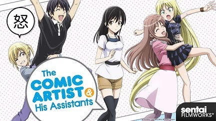 The Comic Artist And His Assistants Season 1 Youtube