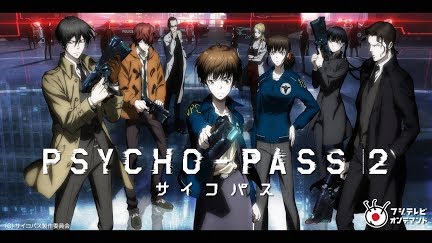 Psycho Pass サイコパス 2 Season 1 Youtube