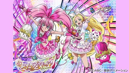 スイートプリキュア Season 2 Youtube スイートプリキュア Season 2 Youtube