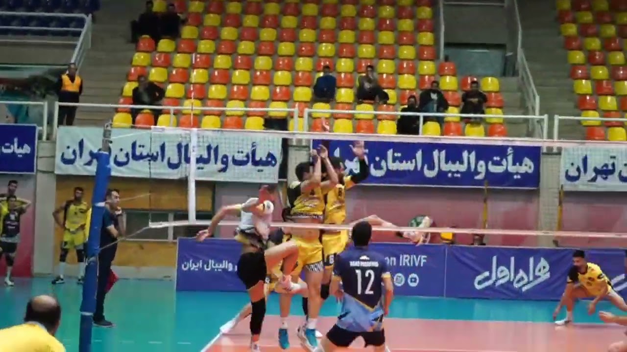 #volleyball