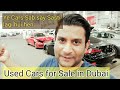 Used Cars for Sale On Live Auction | Abandoned Cars In Dubai | Crashed Cars for Sale