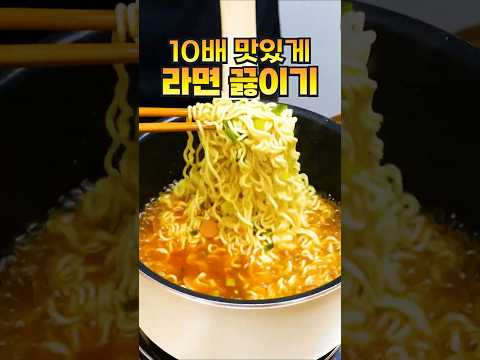 기발한 방울토마토라면 thumbnail