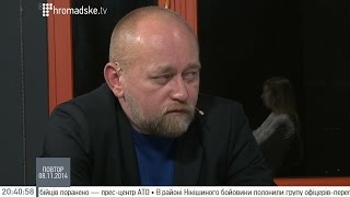 Безлер, як і Стрілков, ніколи не повернеться в «ДНР» - Рубан