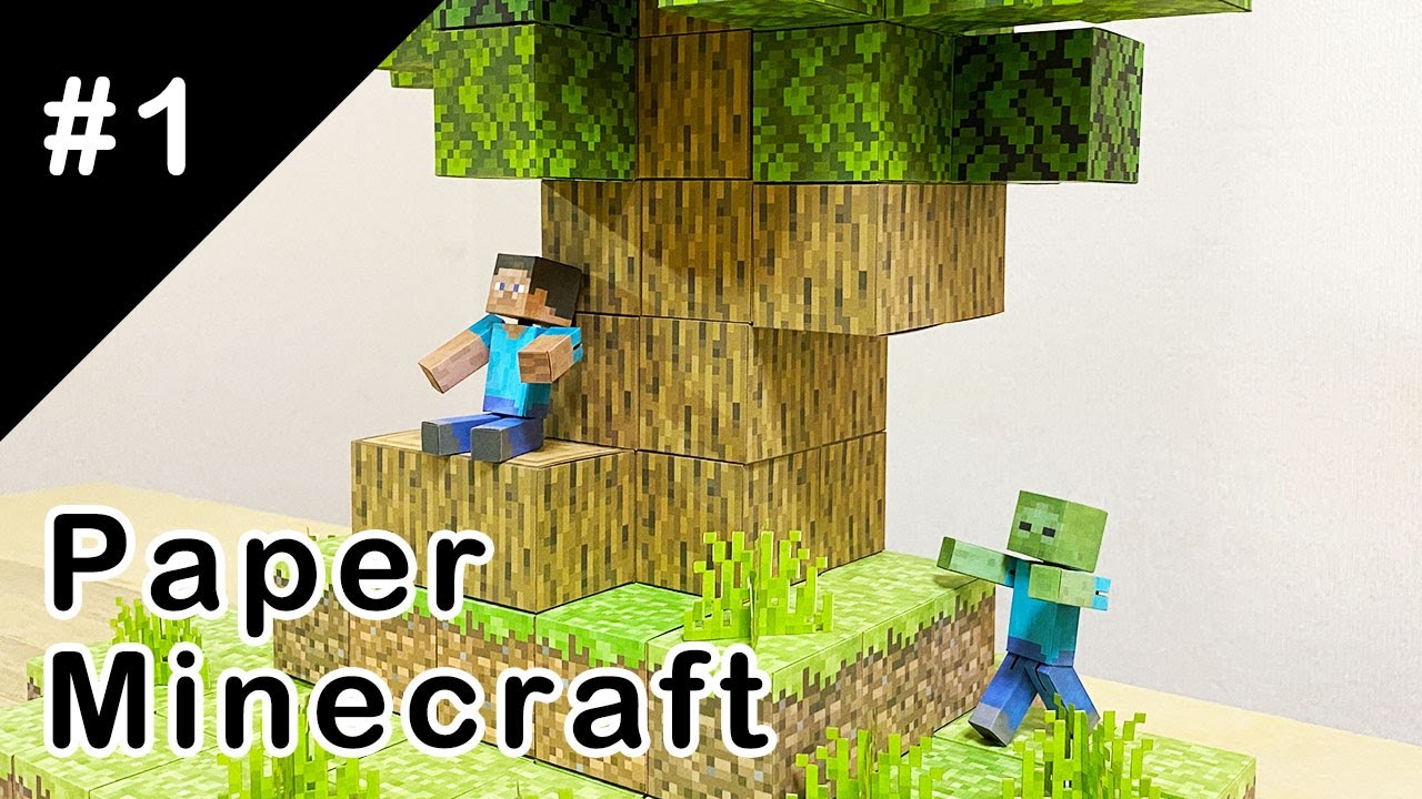 Papercraft / Minecraft YouTube