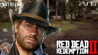 🔥 POMERIGGIO PAZZO CON ARTHUR MORGAN: PULIZIA TOTALE! 🤠💥 | RDR2 Gameplay (Sub ITA) NO TALK screenshot 3