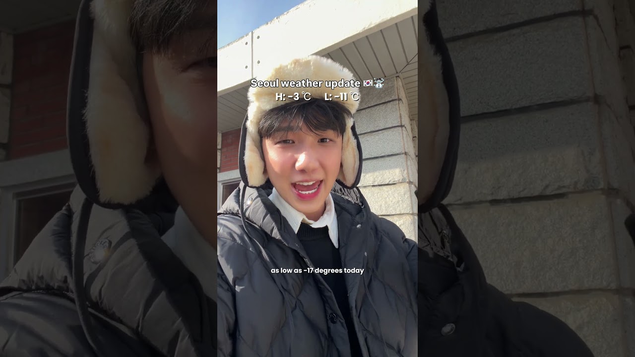 -7 градусов в Сеуле 🇰🇷☃️