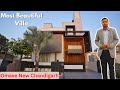 Fully Furnished 300 Yard Ultra Luxurious 4+1BHK Villa | Swimming Pool | Lift at Omaxe New Chandigarh