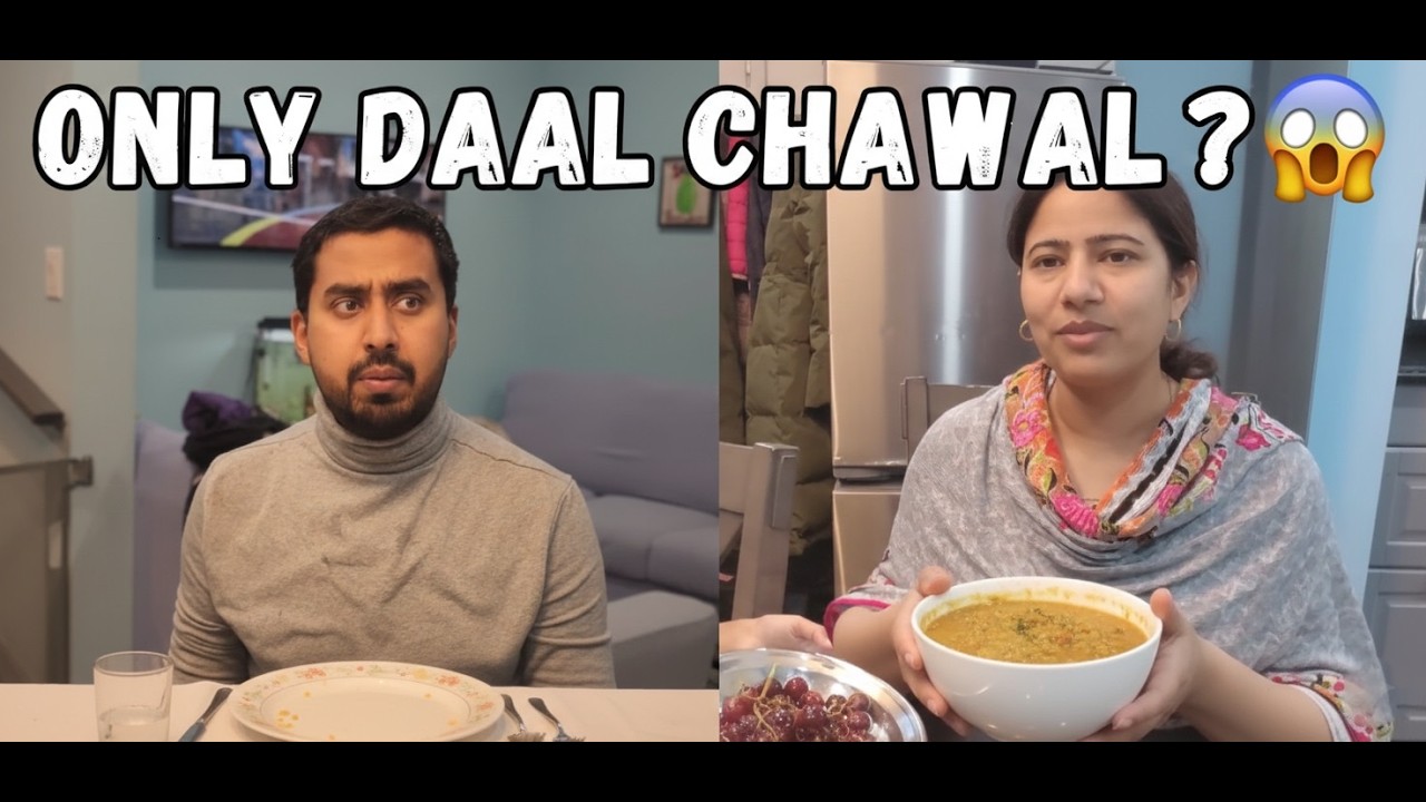 Я сказала мужу, что ИФТАРА НЕТ! 😱 Только дал чавал? 😂 Неудачная шутка во время Рамадана | Desi Vibes